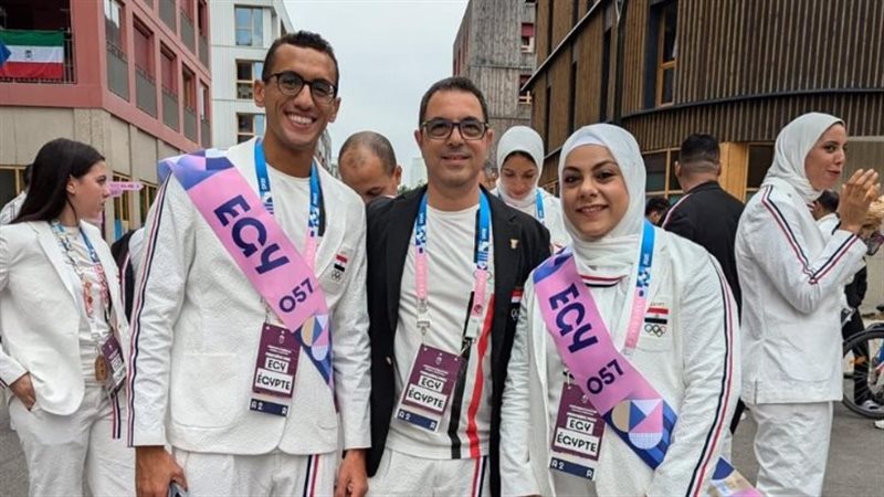 البعثة المصرية في