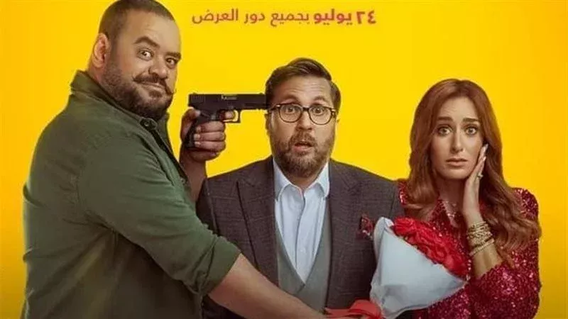 إكس مراتي، فيتو