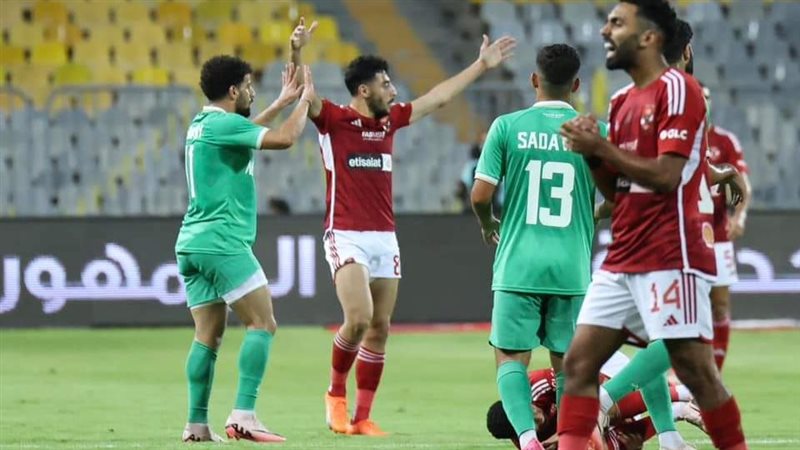 الاهلي،فيتو