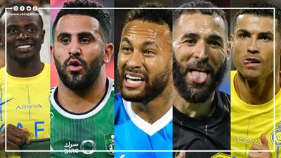 أغلى 5 رواتب في الدوري السعودي (إنفوجراف)