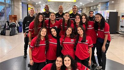 بعثة منتخب مصر لناشئات الطائرة تتوجه إلى تونس للمشاركة في البطولة الأفريقية