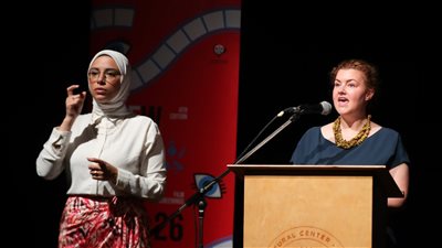 اختتام فعاليات ملتقى الفيلم الأمريكي بمركز الجيزويت بالإسكندرية 