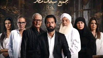 بعد طرح البرومو التشويقي لـ الملحد، 