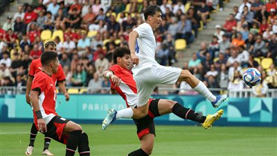 أولمبياد باريس، المنتخب الأولمبي يفوز على أوزبكستان بهدف ويقترب من التأهل لربع النهائي