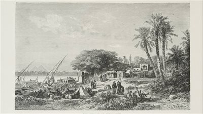 لكل حكاية أصل، قصة مركز الحوامدية من ذرية علي بن أبي طالب إلى تجارة الذهب