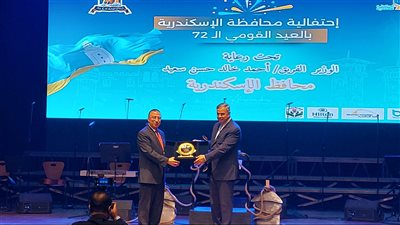 محافظ الإسكندرية: ننطلق إلى المستقبل بتدشين مشروعات ضمن رؤية مصر 2030