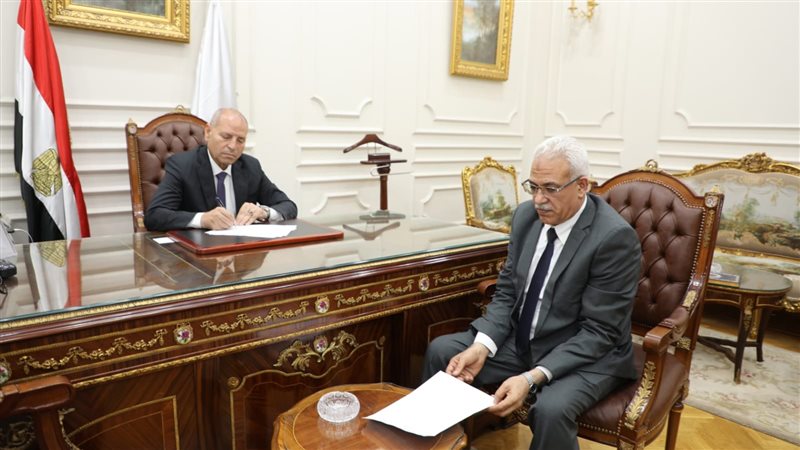 محافظ القاهرة،فيتو