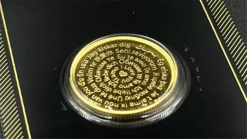 الجنيه الذهب 