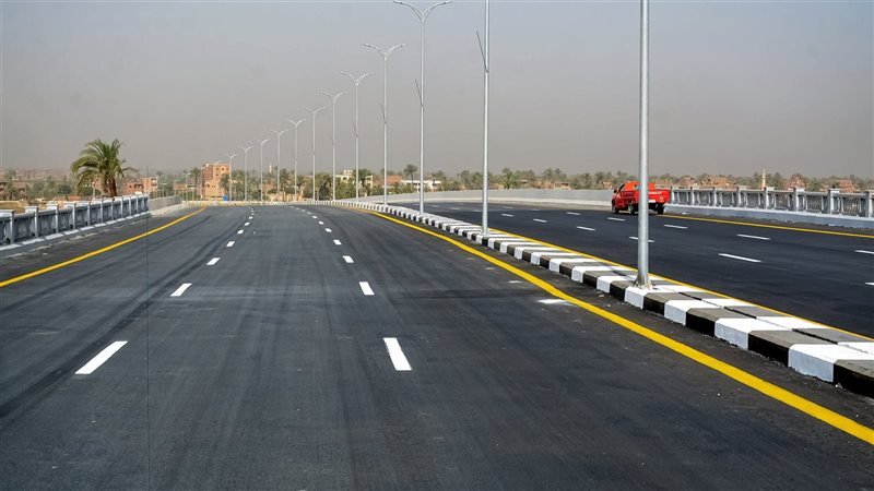 رصف الطرق، فيتو