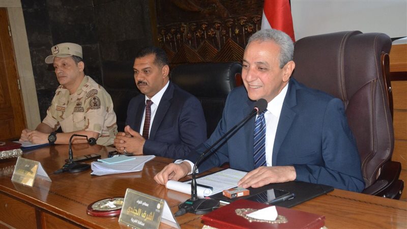 محافظ الغربية, فيتو