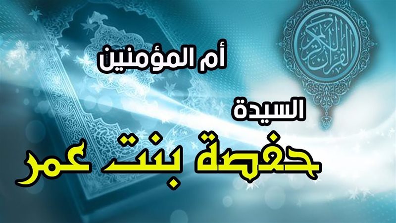 فيتو