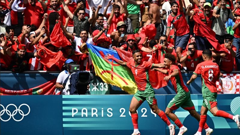 المغرب