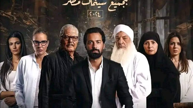 الملحد. فيتو