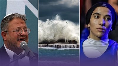 أخبار مصر: متى يحدث تسونامي البحر المتوسط، مفاجأة وراء استبعاد يمنى عياد من أولمبياد باريس، بن غفير يطالب نتنياهو بإعلان الحرب