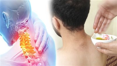 وصفات طبيعية لتخفيف آلام الظهر والرقبة