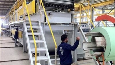 تصفية شركة ميتالكو للإنشاءات المعدنية وحل مجلس إدارتها