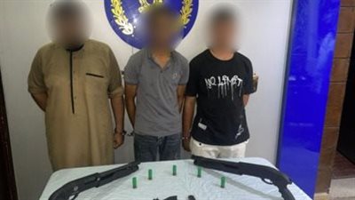 ضبط 3 أشخاص لحيازتهم أسلحة نارية وذخائر دون ترخيص بالتبين