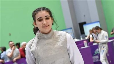 رقم تاريخي ووداع مبكر، سارة عمرو تخسر في منافسات سلاح الشيش