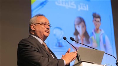 زايد ومكرم يفتتحان مؤتمر 