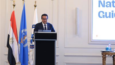 وزير الصحة: إطلاق 30 دليلا ارشاديا لـ 10 أمراض مختلفة 