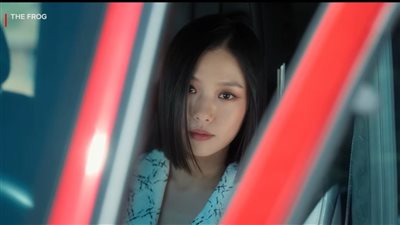 الممثلة جو مين سي تقتل الرجال في المسلسل الكوري الجديدة “The Frog