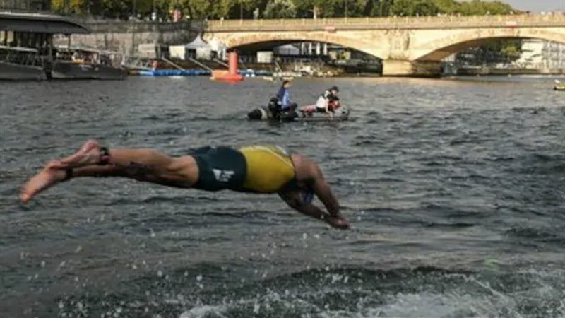نهر السين 