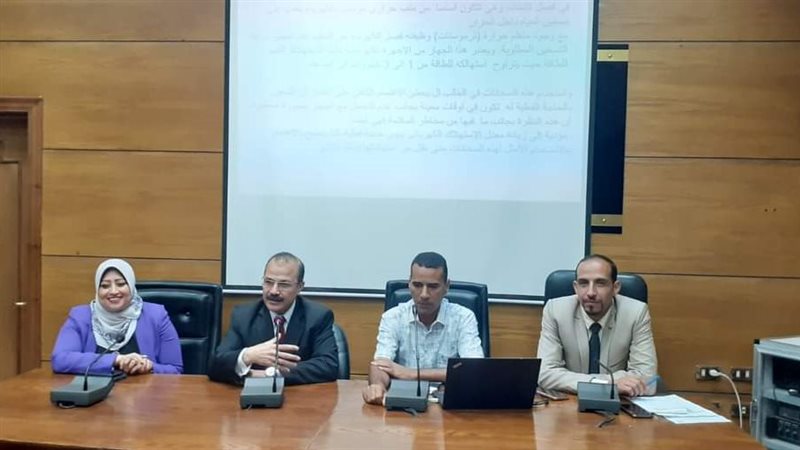 جامعة بنها، فيتو