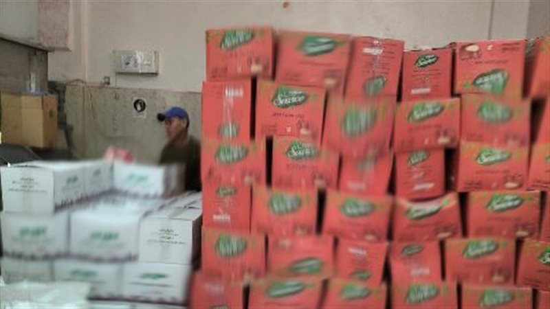 ضبط 4 طن موادغذائية