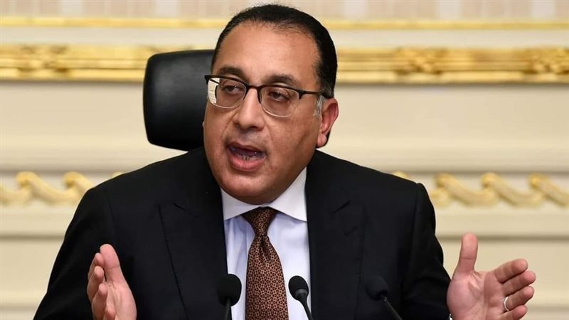 الدكتور مصطفى مدبولي،