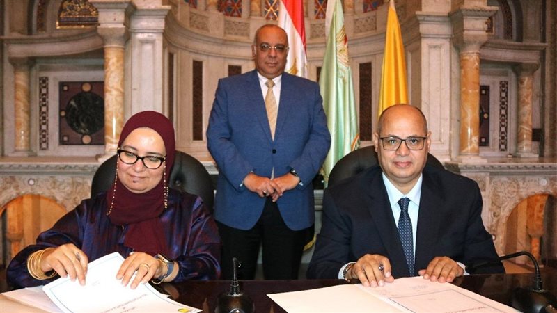 مركز بحوث الصحراء،