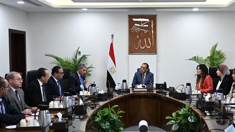 رئيس مجلس الوزراء،