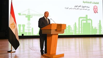 كامل الوزير: حريصون على التعاون مع الشركاء لسرعة الالتزام بالمعايير الخضراء