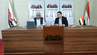 حزب العدل: رؤية الحكومة على الورق جيدة لكن الأزمة في التطبيق 