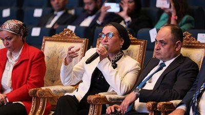 وزيرة البيئة: مسار جديد لدعم المشروعات الصناعية التي تواجه صعوبات في التمويل 