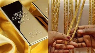 الذهب يكسب، خبير اقتصادي يكشف جدوى الاقتراض لشراء شهادة بنكية