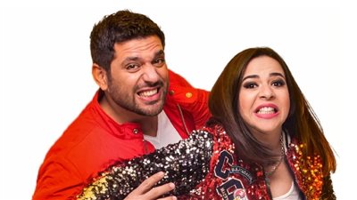 مواعيد عروض مسرحية التليفزيون لــ حسن الرداد وإيمي سمير غانم بمهرجان العلمين