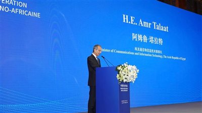وزير الاتصالات: نرحب بالتعاون الصينى للوصول إلى أفريقيا الرقمية