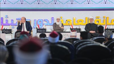 مفتي بلغاريا: الفقر والصراعات المسلحة والتطرف تحديات أمام البناء الأخلاقي