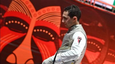 محمد حمزة لاعب السلاح يودع أولمبياد باريس من ربع النهائي