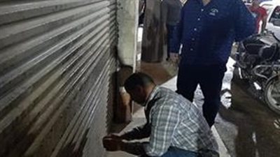 تحرير 298 مخالفة للمحال التجارية لعدم الالتزام بترشيد استهلاك الكهرباء