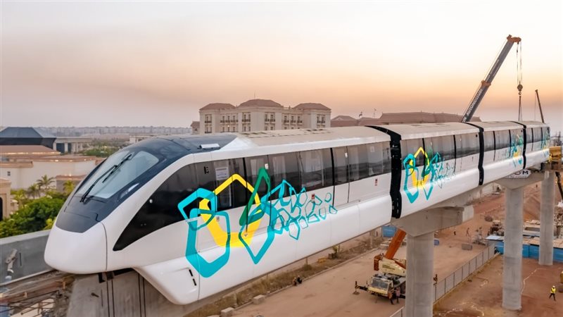  مونوريل شرق النيل،