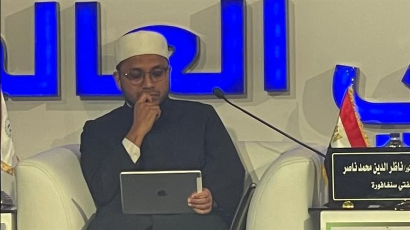 الدكتور ناظر الدين