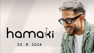 حماقي يحيي حفلا في جدة 30 أغسطس المقبل