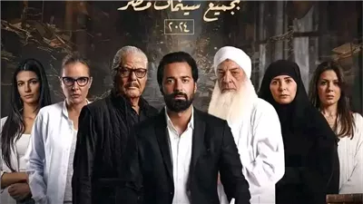 تأجيل دعوى سحب ترخيص فيلم الملحد لـ 24 سبتمبر