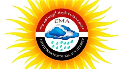 الأرصاد الجوية تطلق أولى فعاليات الموسم الثقافي 