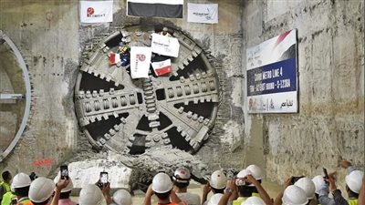 الجيزة تحتفل بحفر أطول نفق في الخط الرابع للمترو (صور)