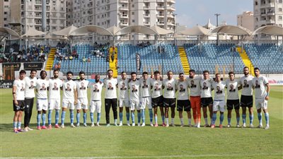 بيراميدز يسافر إلى الإسكندرية استعدادا لمباراة فاركو بالدوري (صور)