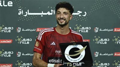 وسام أبوعلي يغرد، ترتيب هدافي الدوري المصري قبل مباريات اليوم