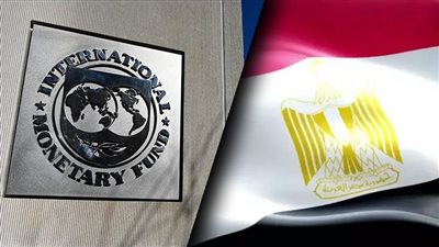 متى تخرج مصر من عباءة صندوق النقد؟ رد حاسم من رئيس الوزراء