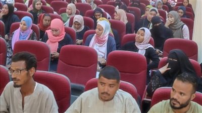 وحدة سكان الأقصر: تدريب 100 شاب من قرى 